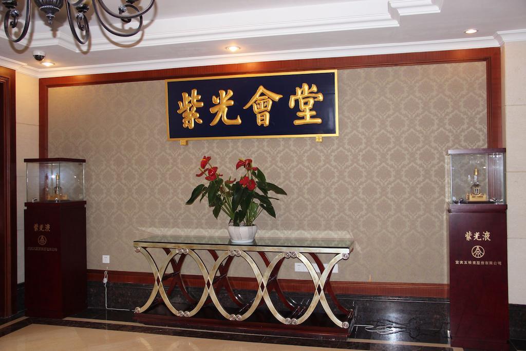 Sichuan Hotel Čcheng-tu Exteriér fotografie